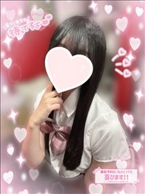 みさき・お知らせです。