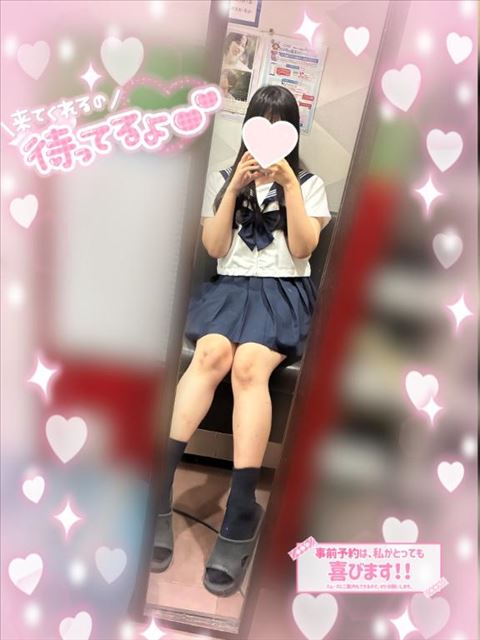 今日の登校楽しみ！