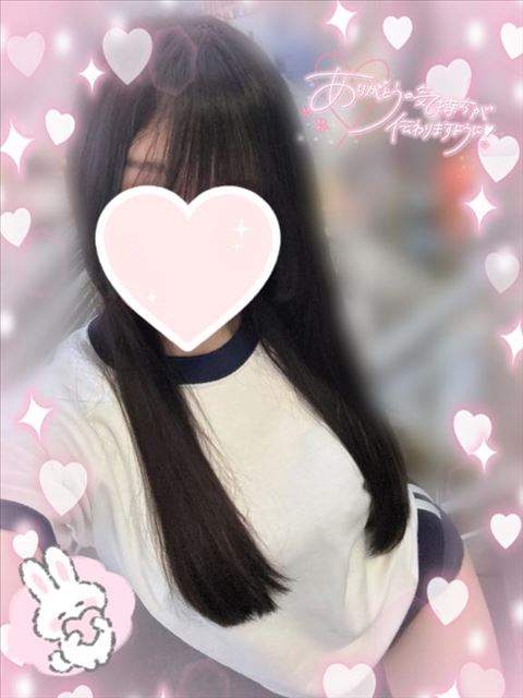 一応軽いお知らせ????
