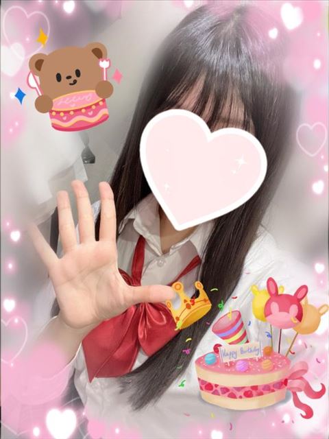 3月20日、お誕生日です！！