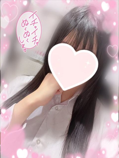皆さんのこと、お待ちしております?