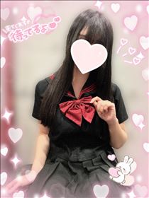 みさき・事前予約、ありがとうございます！