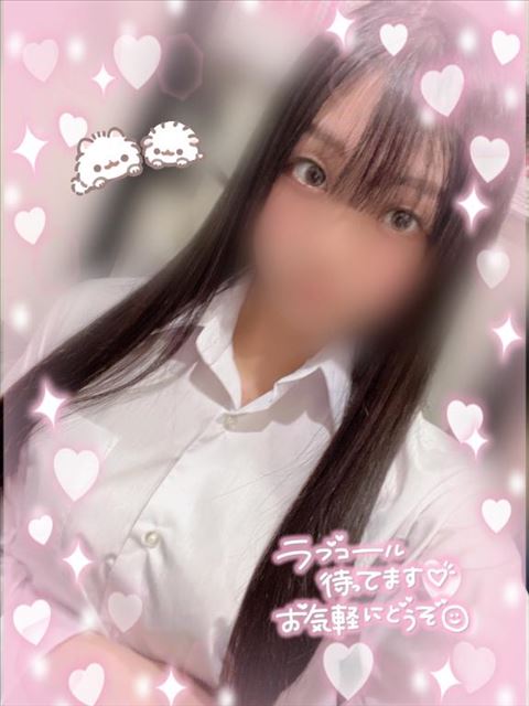 むらむら....
