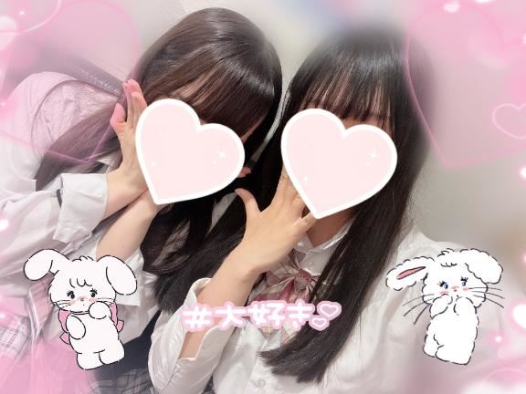 さらちゃん！