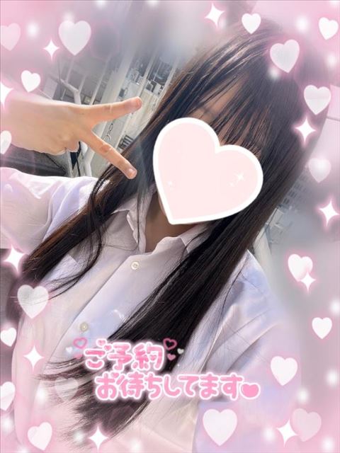 今日も丁寧に！