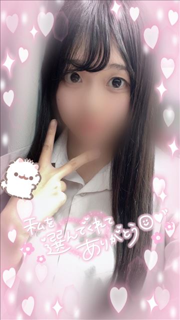 本当にたくさんの方々と....?