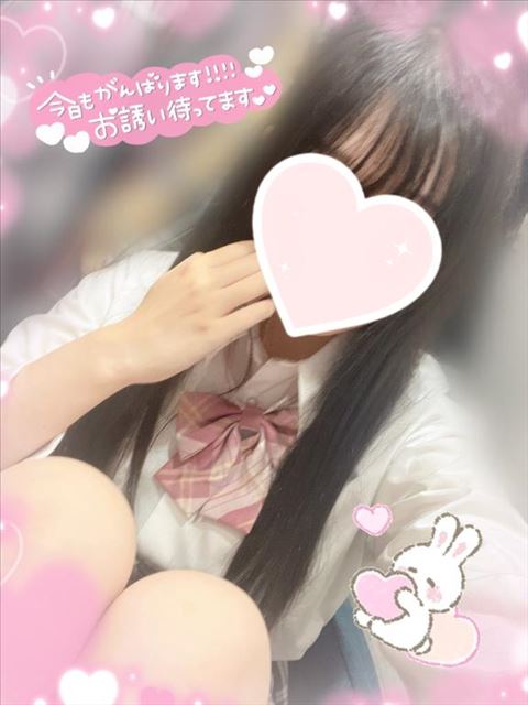6月最後の登校！