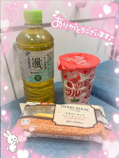差し入れを頂きました！
