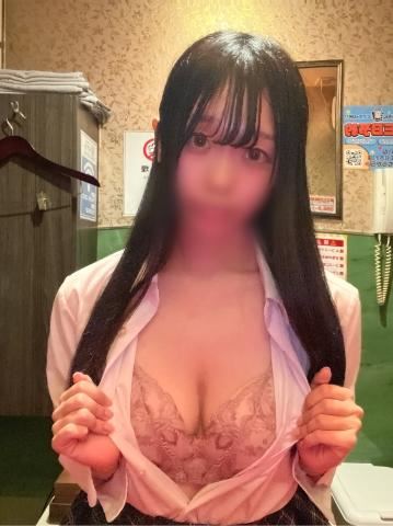ざーこ....///
