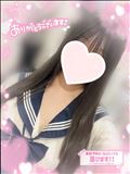 早速仲良しのお兄さん、来てくれてありがとう?