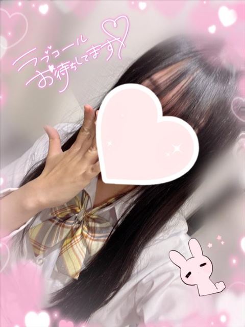おはよう！ 今日も元気に