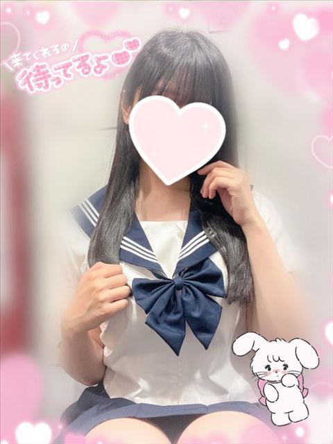 今週は2日！