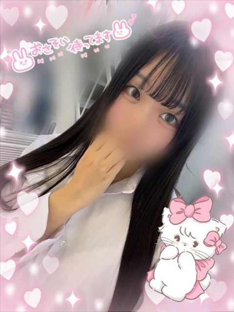 今年の目標！