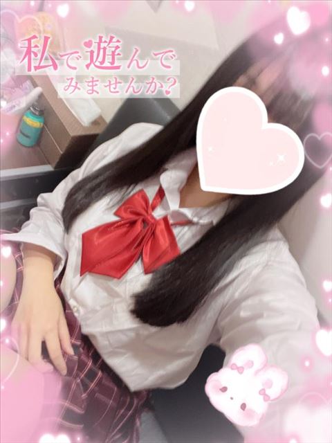 お待ちしております?