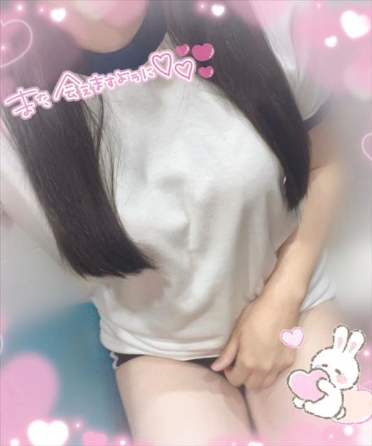 短いお時間でしたが、会えて嬉しかったです！