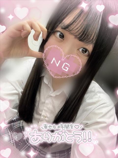 本日もありがとうございました?