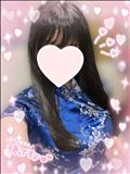 事前予約、ありがとうございます！