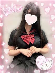みさき・事前予約、本当にありがとうございます?