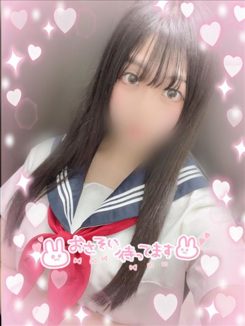 早速素敵なご指名ありがとう....///