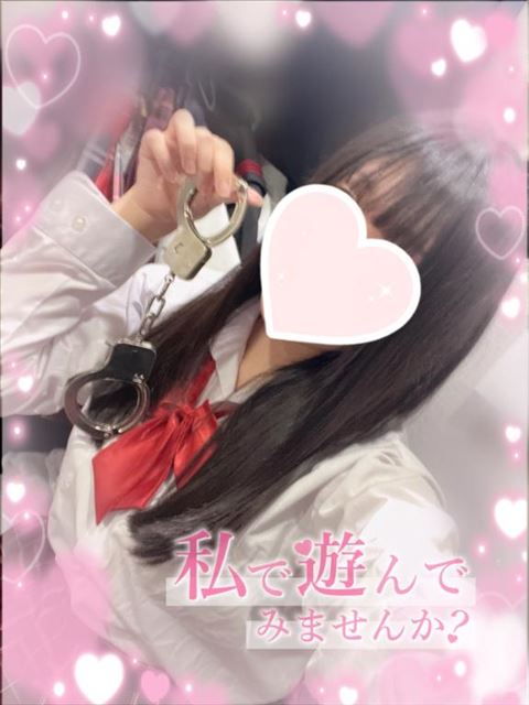 ドMさん大集合?