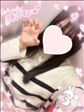 事前予約、ありがとうございます！