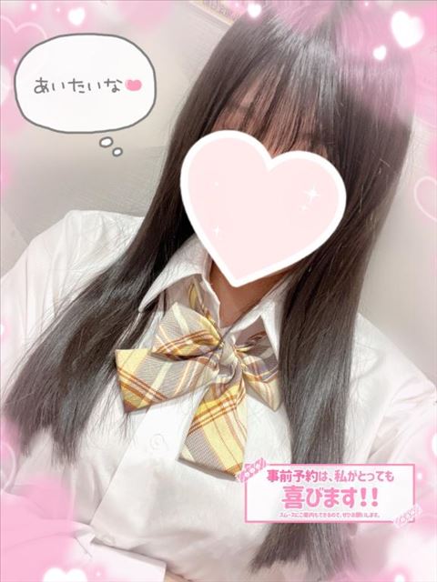 今日も頑張るぞ！ 楽しく元気に