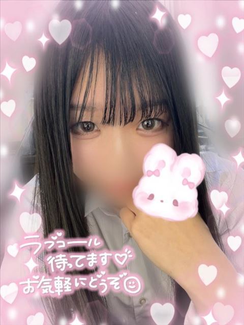 三月末で。