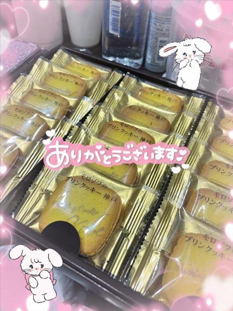 お土産を頂きました！