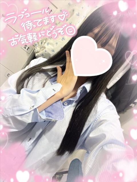 ありがとう??
