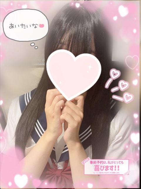 明日は登校日です！?