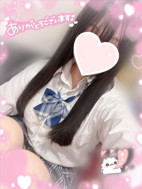 口コミありがとうございます！