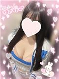 事前予約、ありがとうございます！