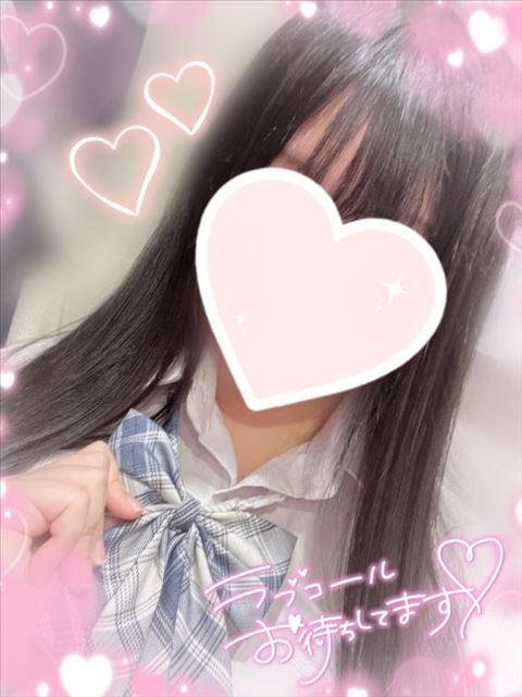 登校！