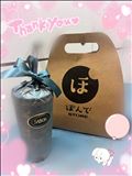 素敵な差し入れをいただきました！