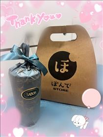 みさき・素敵な差し入れをいただきました！