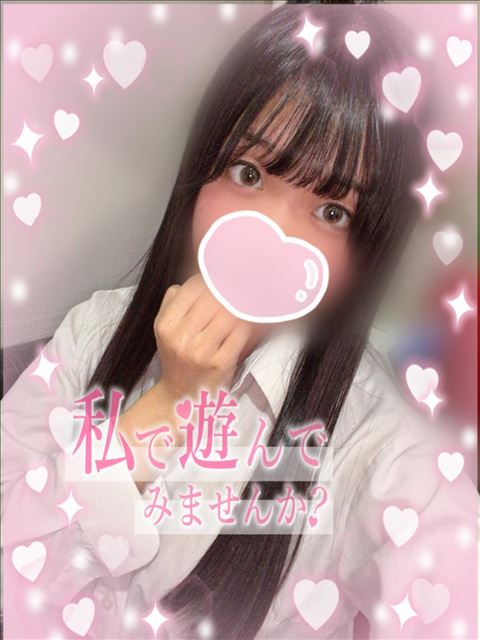 重大告知....