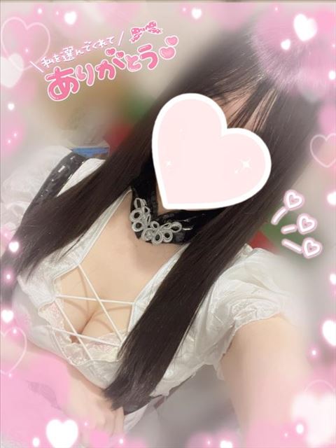 昨日はありがとうございました！