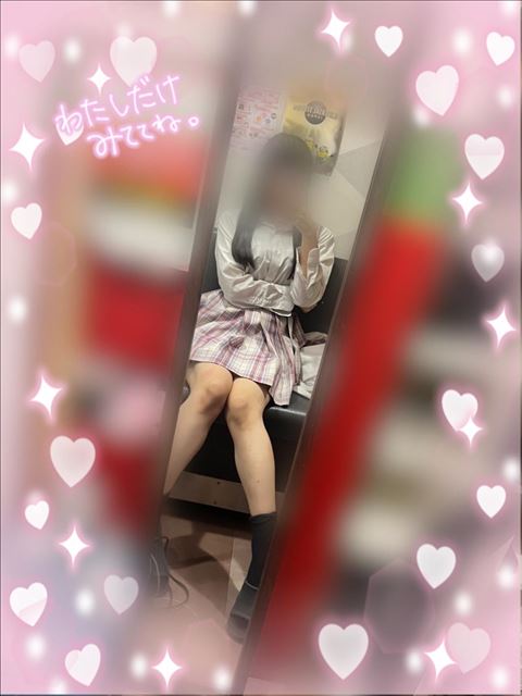 今日はあのお色味....？