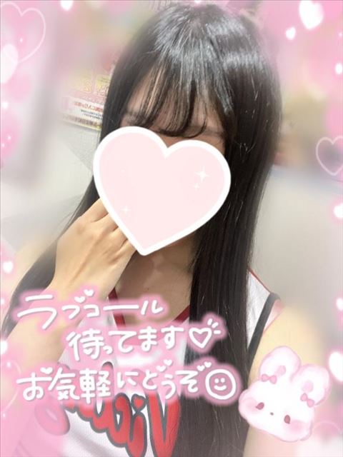 出勤予定日！