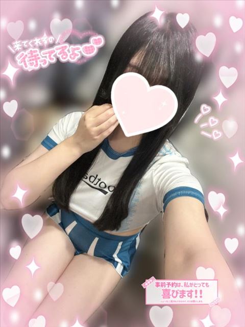 みさきと楽しいお時間過ごしませんか？
