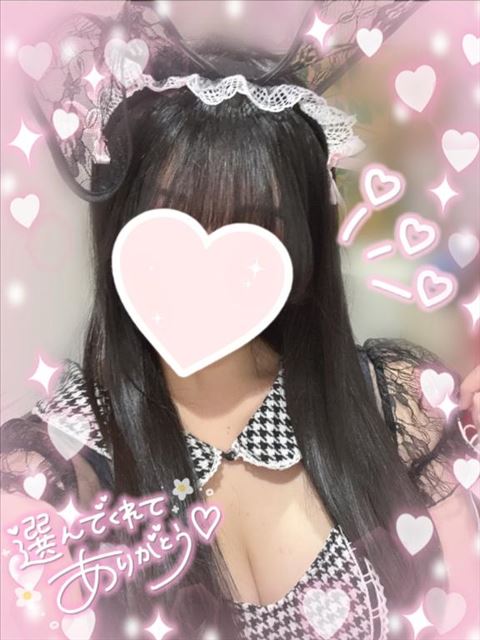 昨日来てくれたお兄さん、ありがとうございます?