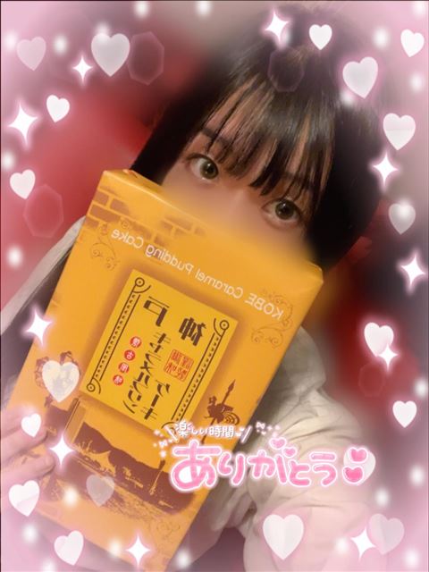 悶えちゃう....///