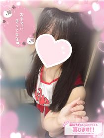 みさき・本日久々登校します?