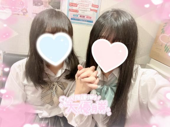 ましろオンニ～?