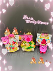 みさき・素敵な差し入れ、ありがとうございます?( ? ? ? )