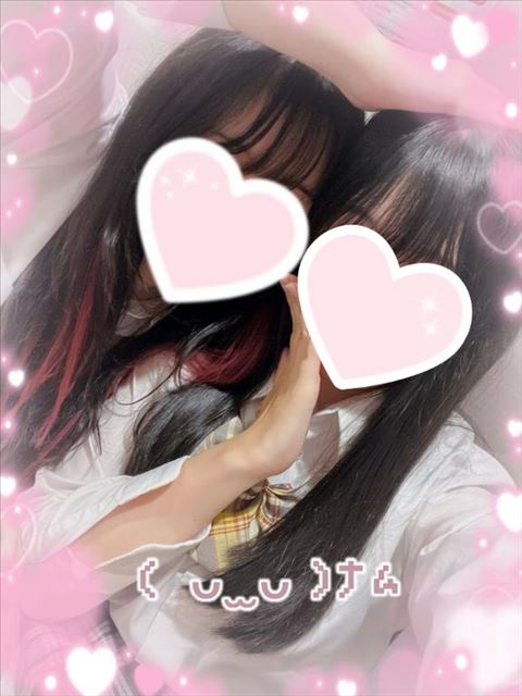 あいぽよ