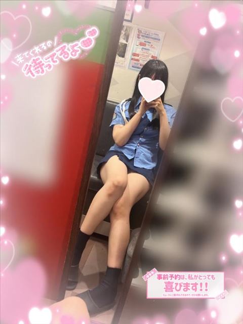 登校してます！