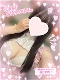 明日登校します！！