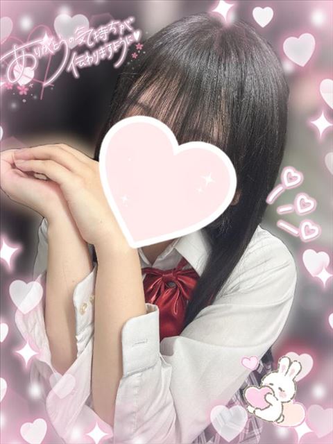 昨日来てくれたお兄さん、ありがとうございました！