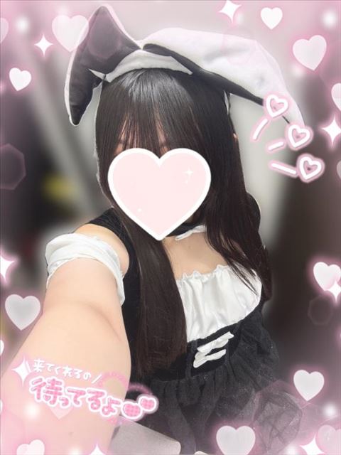 あと3時間！